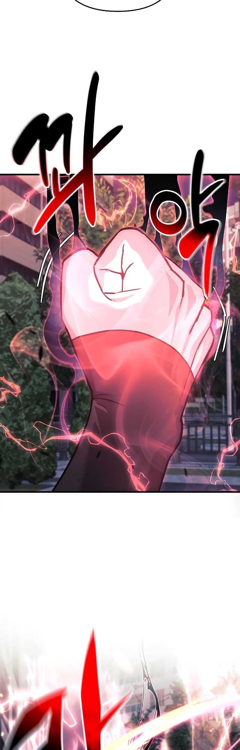 I’ll be Taking a Break for Personal Reasons Chapter 117 - halaman 60