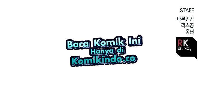 I’ll be Taking a Break for Personal Reasons Chapter 117 - halaman 66