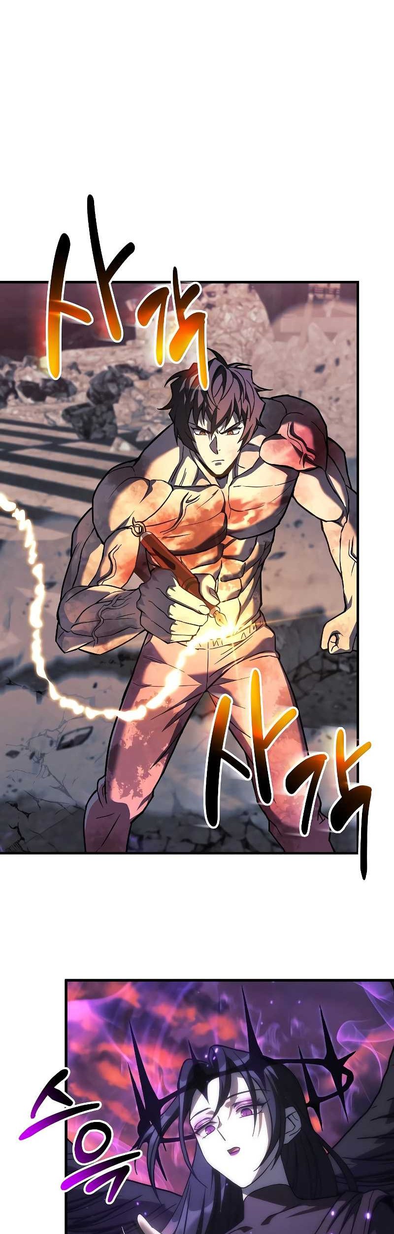 I’ll be Taking a Break for Personal Reasons Chapter 118 - halaman 23