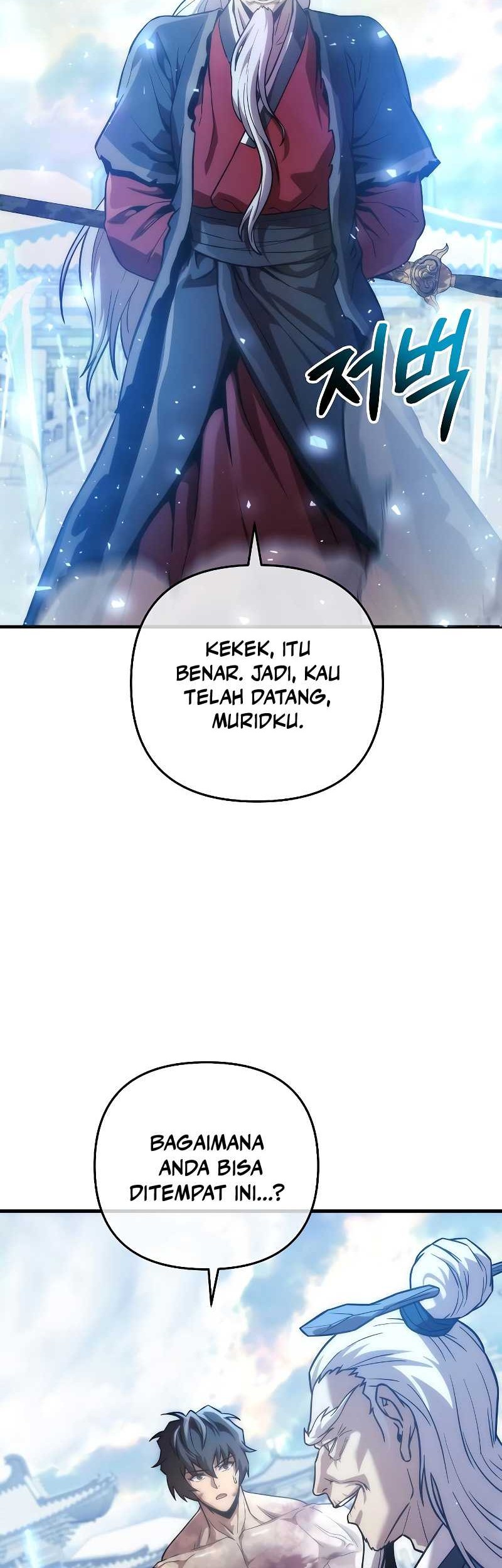 I’ll be Taking a Break for Personal Reasons Chapter 118 - halaman 35