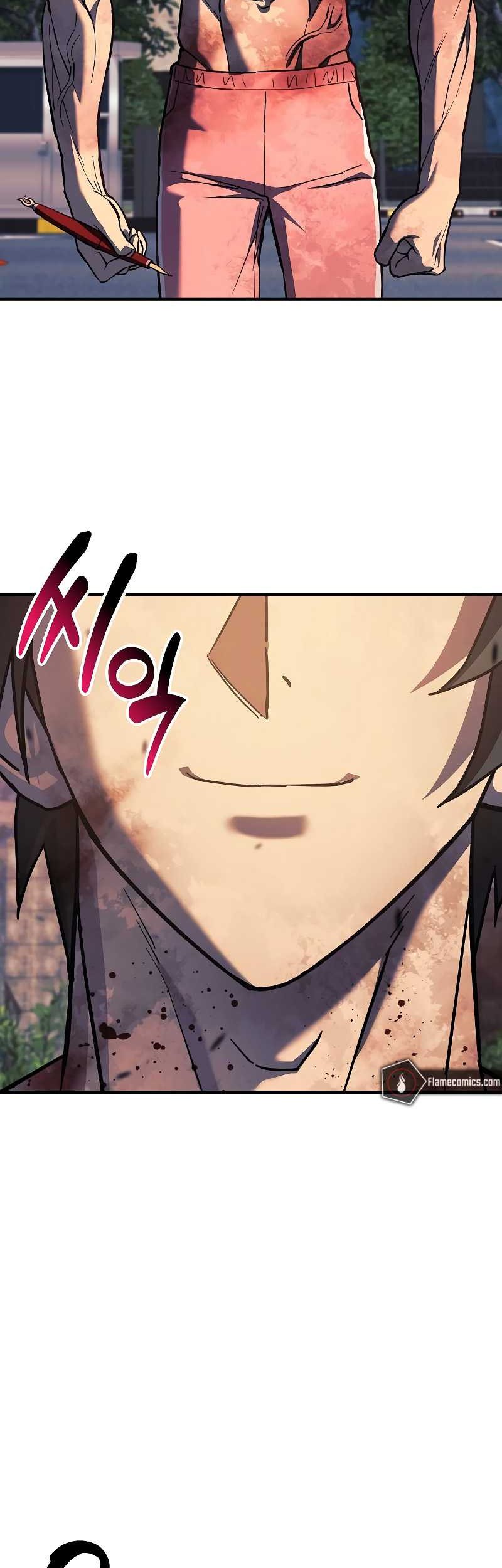 I’ll be Taking a Break for Personal Reasons Chapter 118 - halaman 4