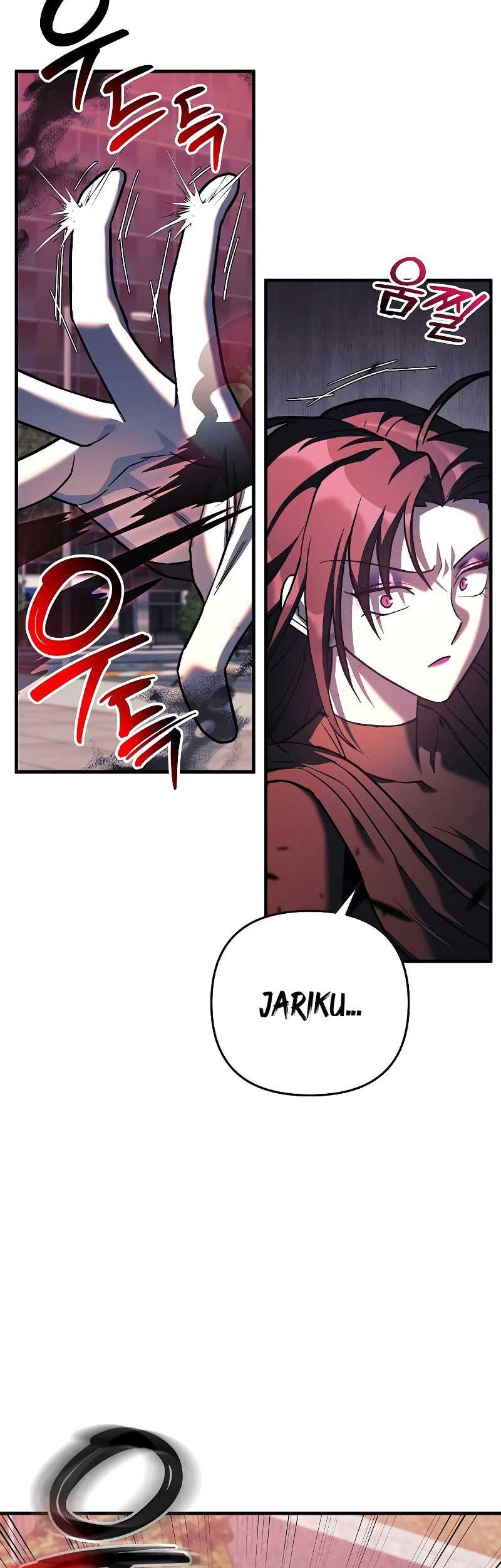 I’ll be Taking a Break for Personal Reasons Chapter 118 - halaman 5