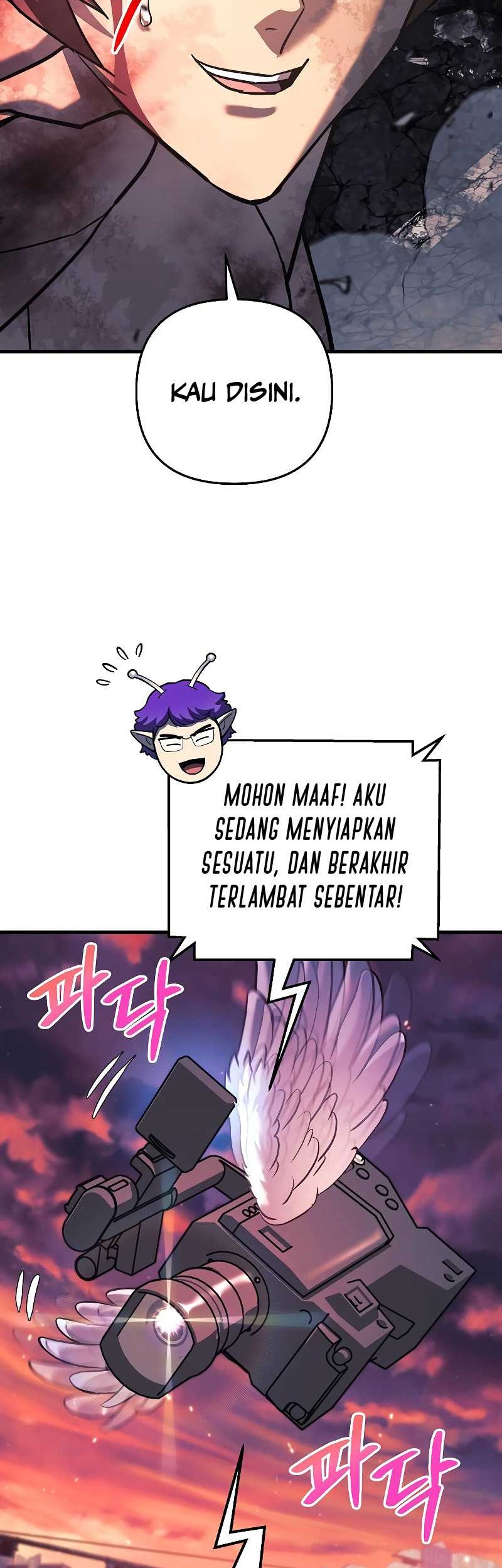 I’ll be Taking a Break for Personal Reasons Chapter 118 - halaman 58