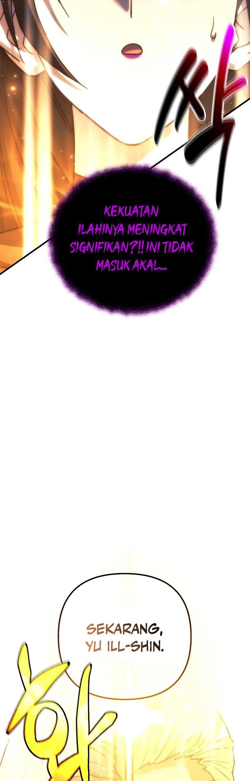I’ll be Taking a Break for Personal Reasons Chapter 118 - halaman 64