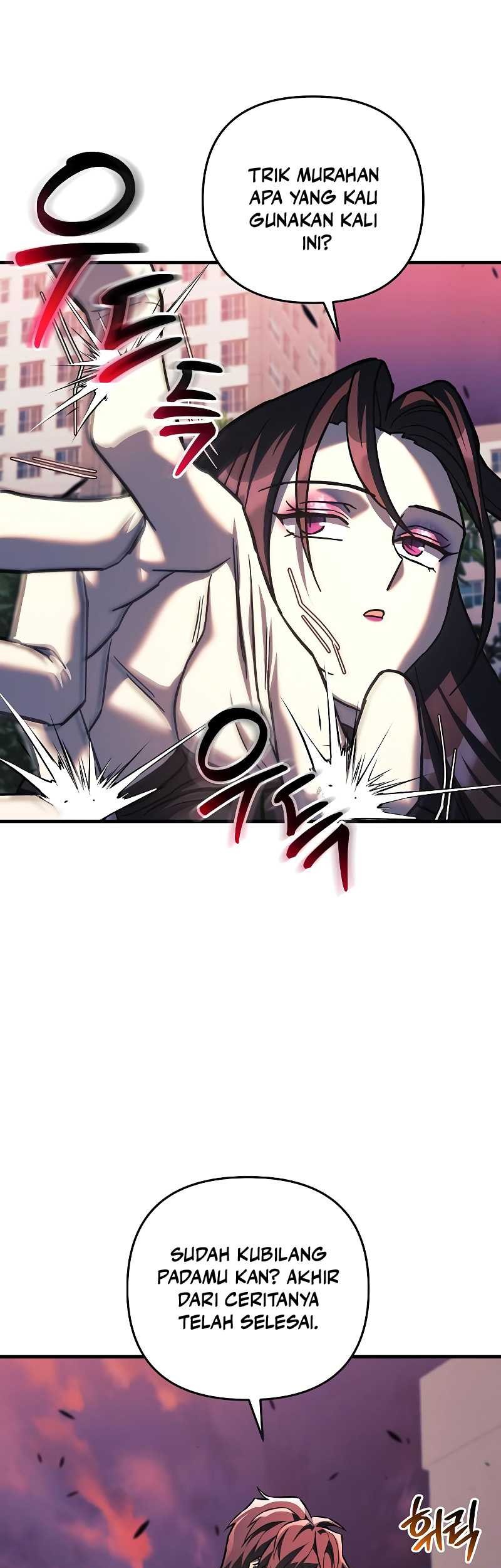 I’ll be Taking a Break for Personal Reasons Chapter 118 - halaman 7