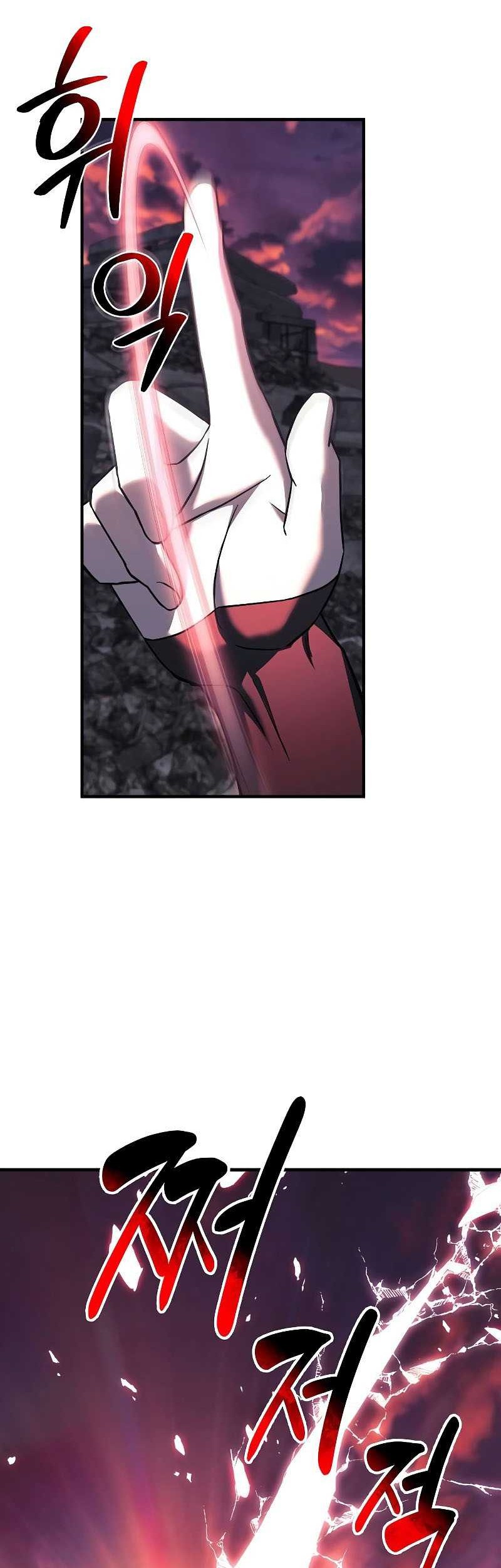 I’ll be Taking a Break for Personal Reasons Chapter 119 - halaman 40