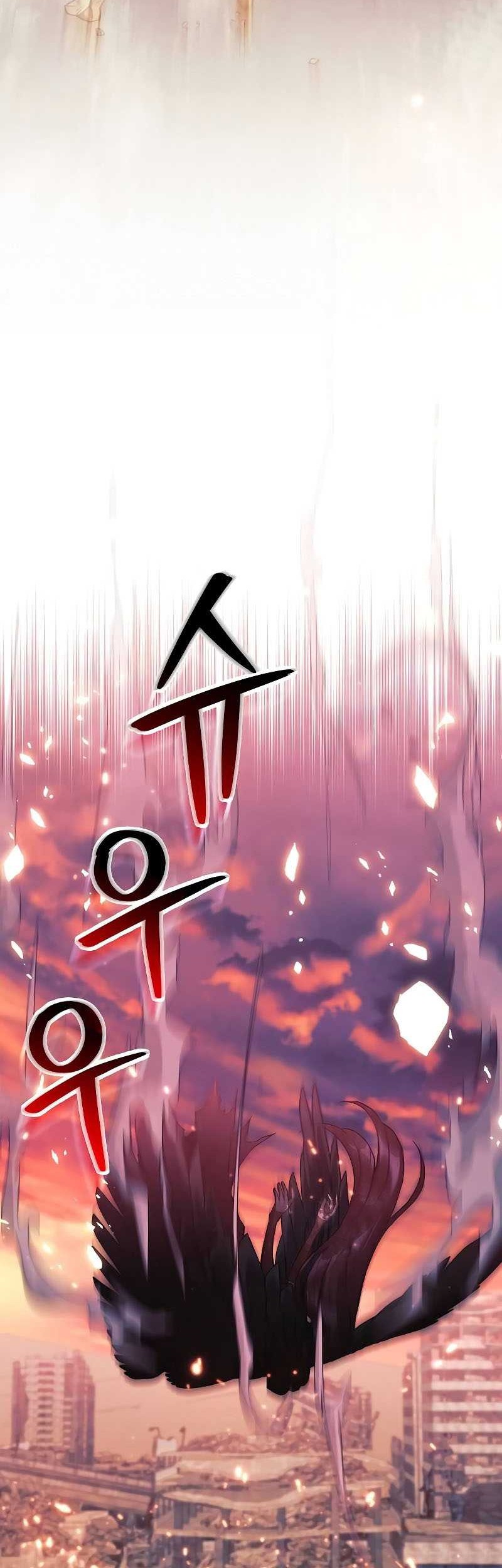 I’ll be Taking a Break for Personal Reasons Chapter 119 - halaman 5