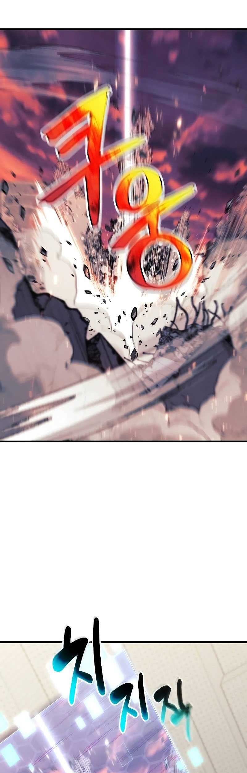 I’ll be Taking a Break for Personal Reasons Chapter 119 - halaman 7