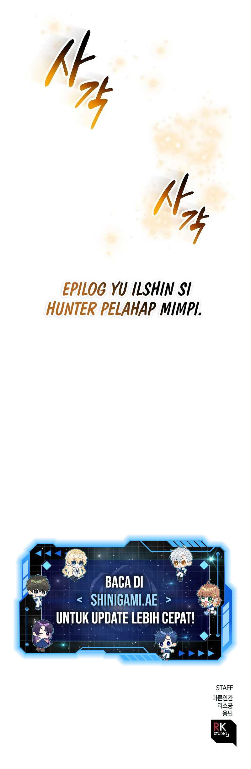 I’ll be Taking a Break for Personal Reasons Chapter 119 - halaman 71