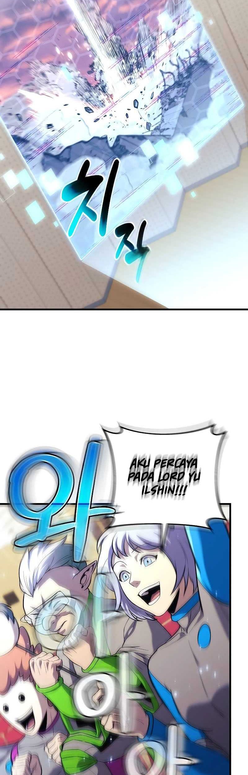 I’ll be Taking a Break for Personal Reasons Chapter 119 - halaman 8