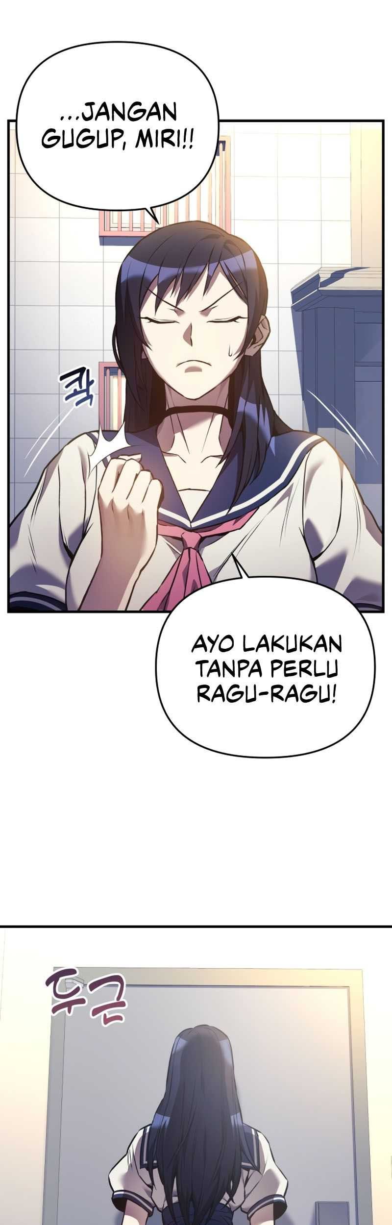 I’ll be Taking a Break for Personal Reasons Chapter 12 - halaman 2