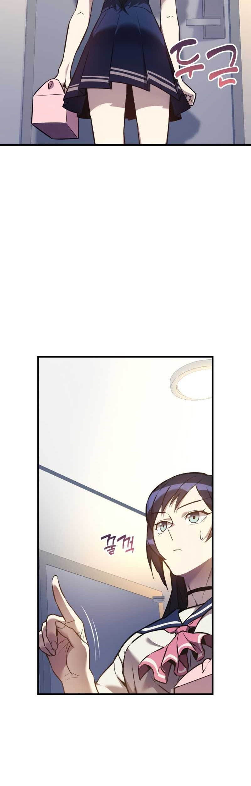 I’ll be Taking a Break for Personal Reasons Chapter 12 - halaman 3