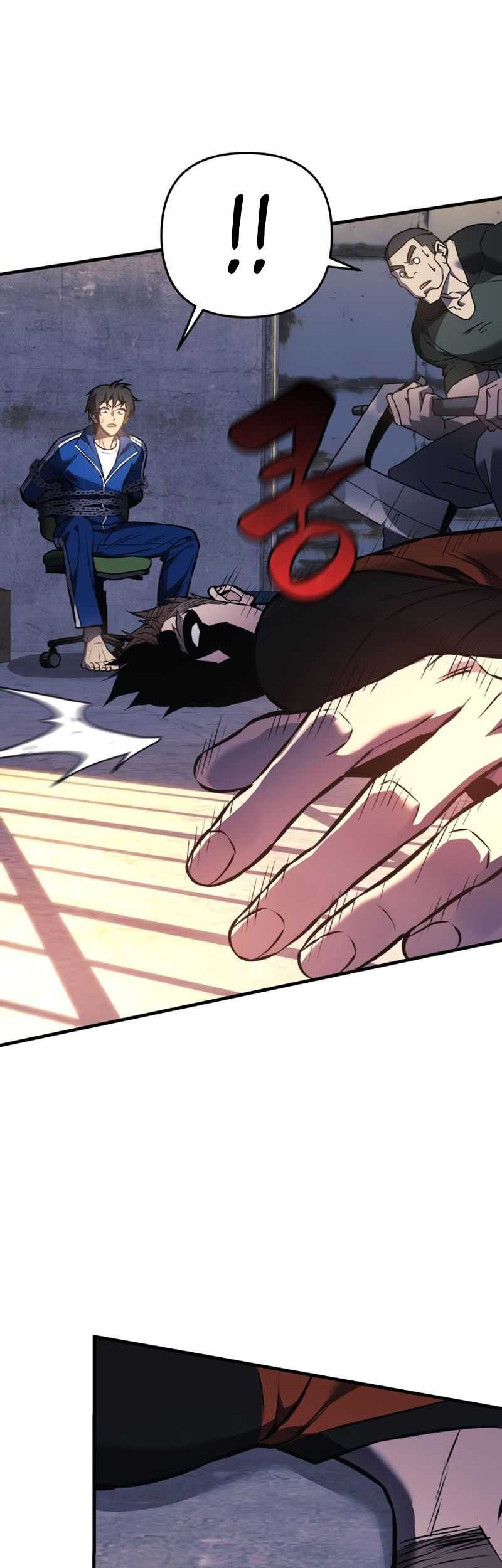 I’ll be Taking a Break for Personal Reasons Chapter 12 - halaman 36
