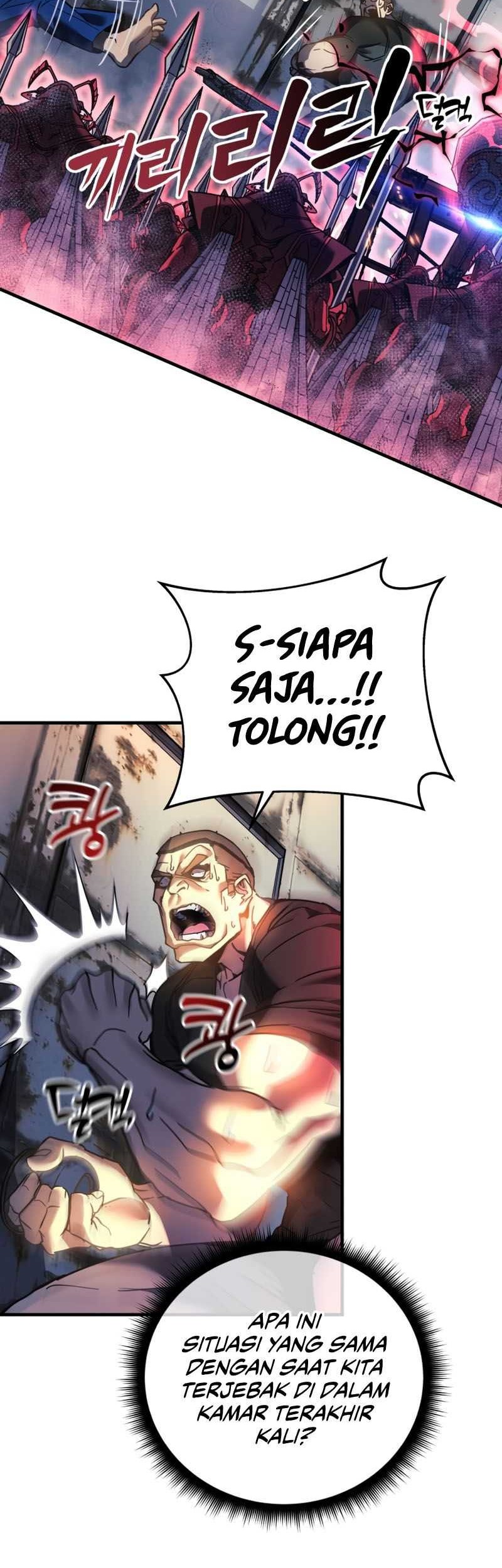 I’ll be Taking a Break for Personal Reasons Chapter 12 - halaman 41