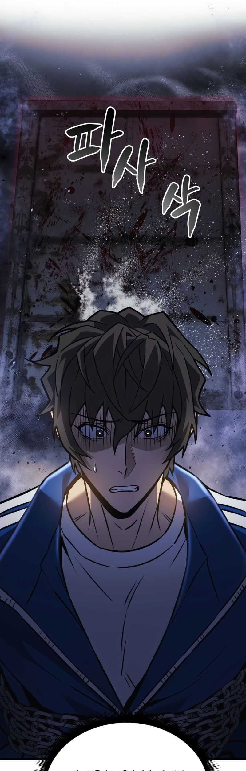 I’ll be Taking a Break for Personal Reasons Chapter 12 - halaman 46