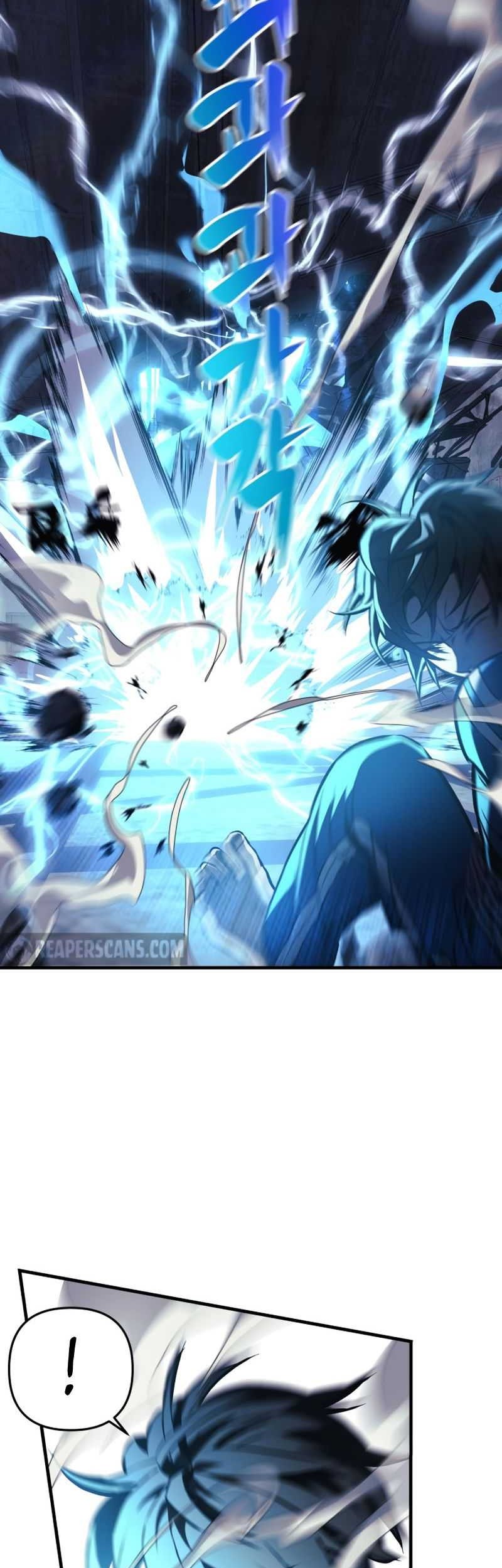I’ll be Taking a Break for Personal Reasons Chapter 12 - halaman 52