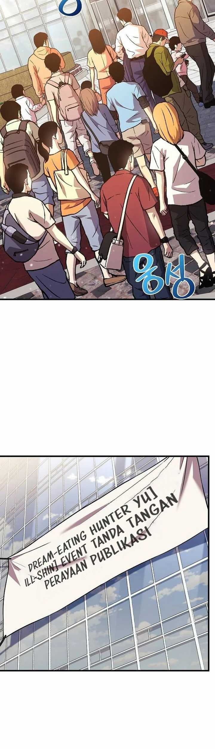 I’ll be Taking a Break for Personal Reasons Chapter 120 - halaman 19