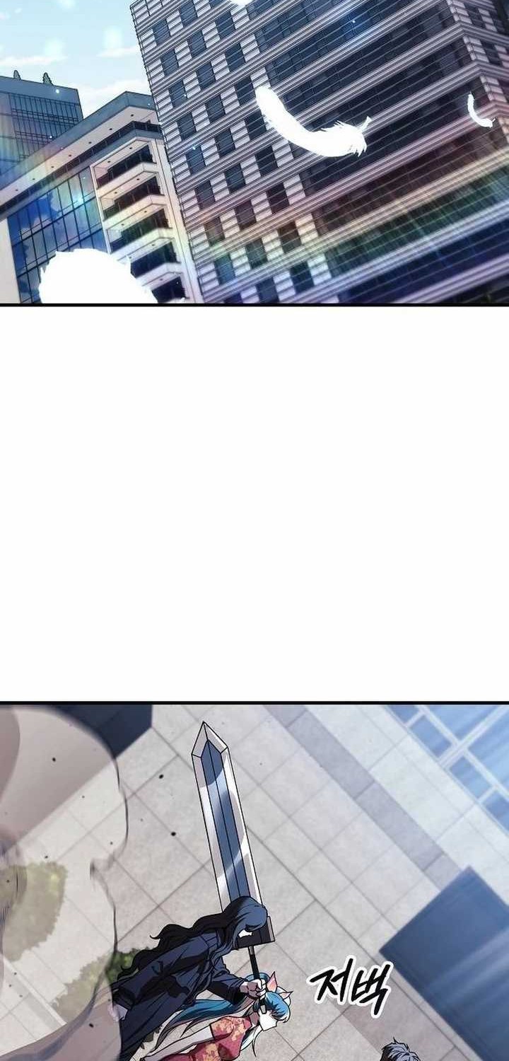 I’ll be Taking a Break for Personal Reasons Chapter 120 - halaman 2