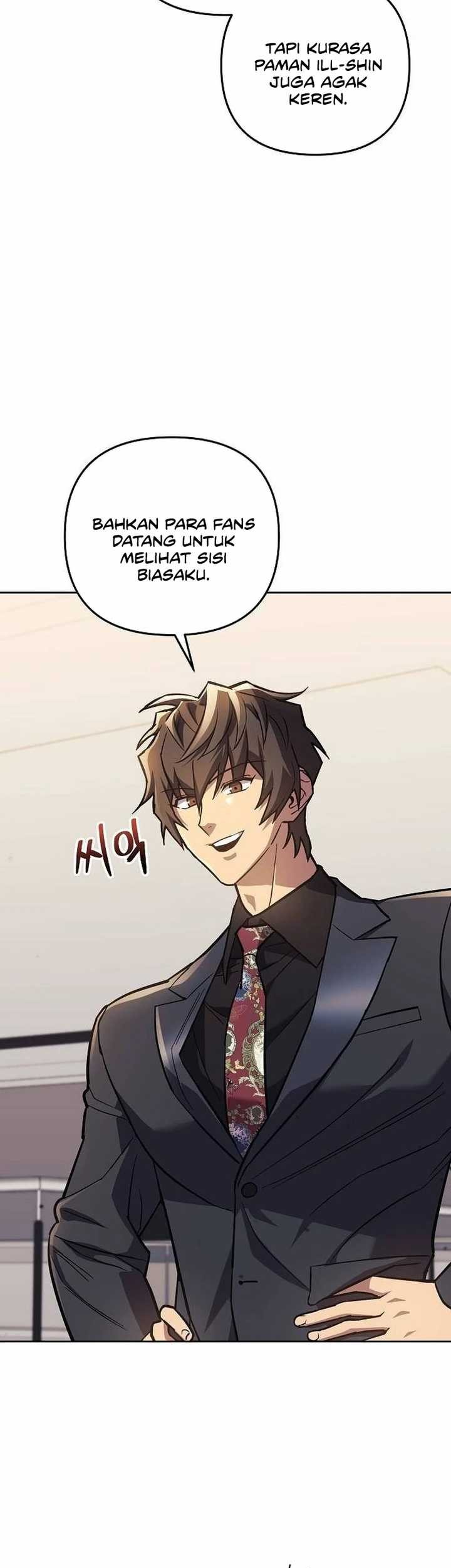 I’ll be Taking a Break for Personal Reasons Chapter 120 - halaman 23