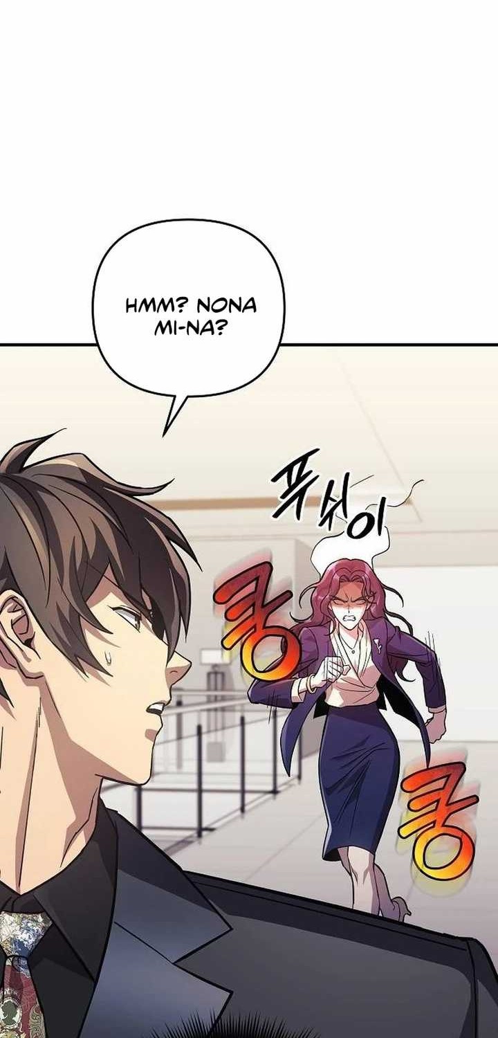 I’ll be Taking a Break for Personal Reasons Chapter 120 - halaman 28