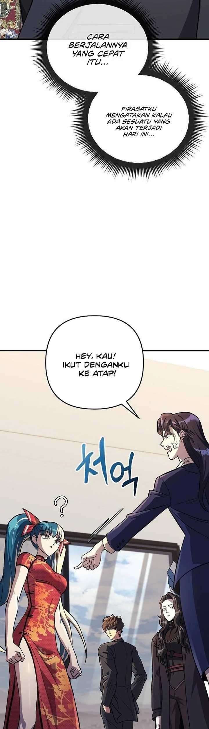 I’ll be Taking a Break for Personal Reasons Chapter 120 - halaman 29