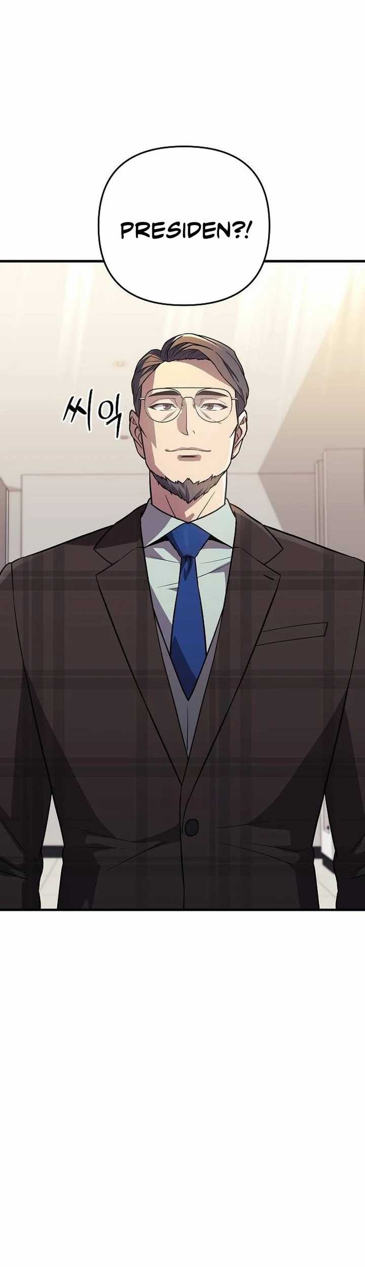 I’ll be Taking a Break for Personal Reasons Chapter 120 - halaman 41