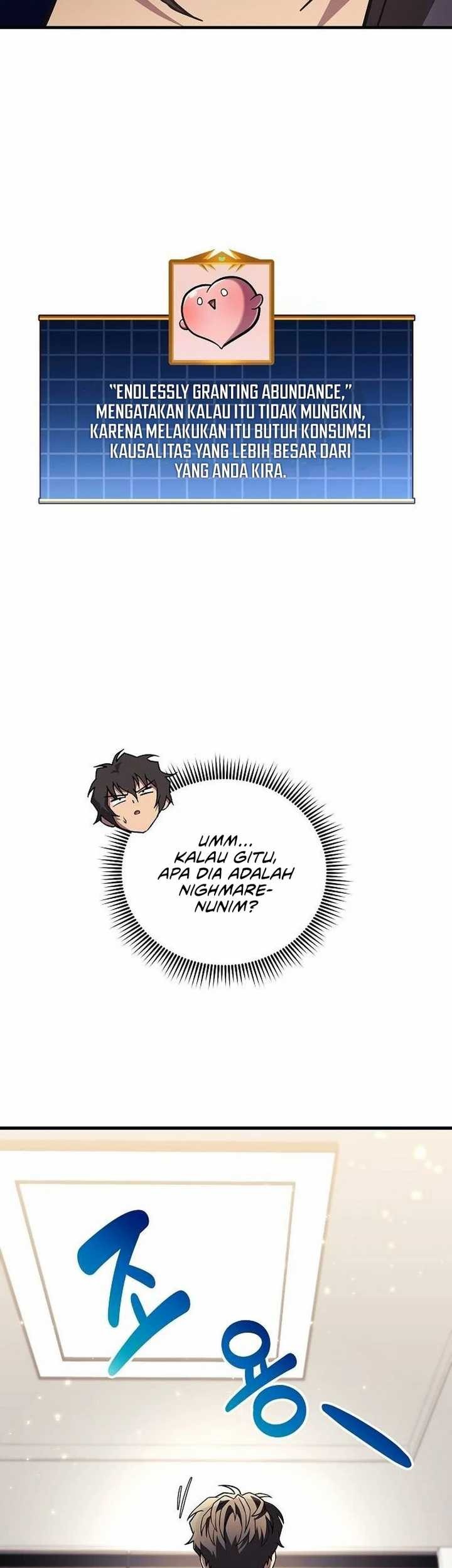 I’ll be Taking a Break for Personal Reasons Chapter 120 - halaman 53
