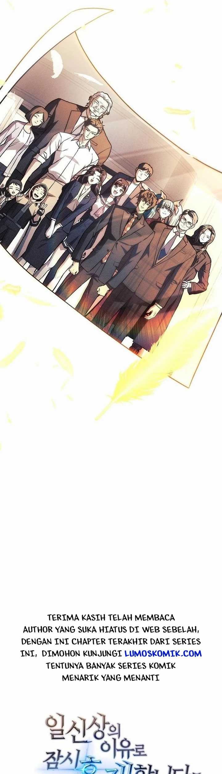 I’ll be Taking a Break for Personal Reasons Chapter 120 - halaman 67