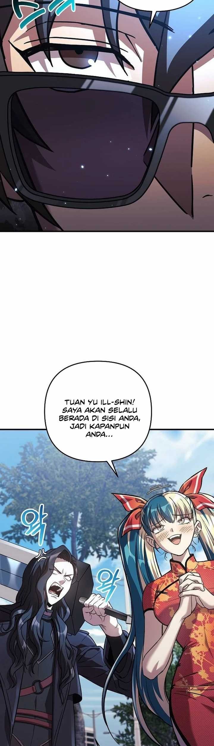 I’ll be Taking a Break for Personal Reasons Chapter 120 - halaman 7