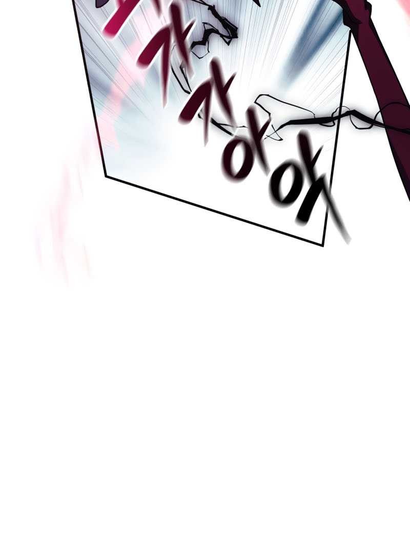 I’ll be Taking a Break for Personal Reasons Chapter 13 - halaman 31