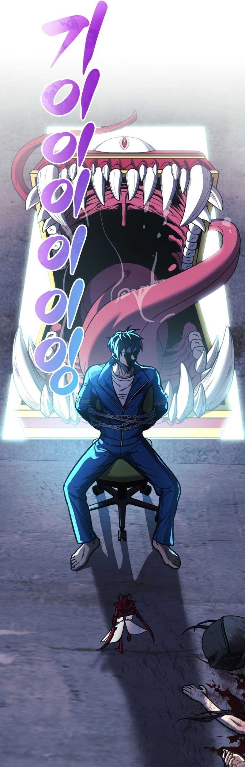 I’ll be Taking a Break for Personal Reasons Chapter 13 - halaman 42
