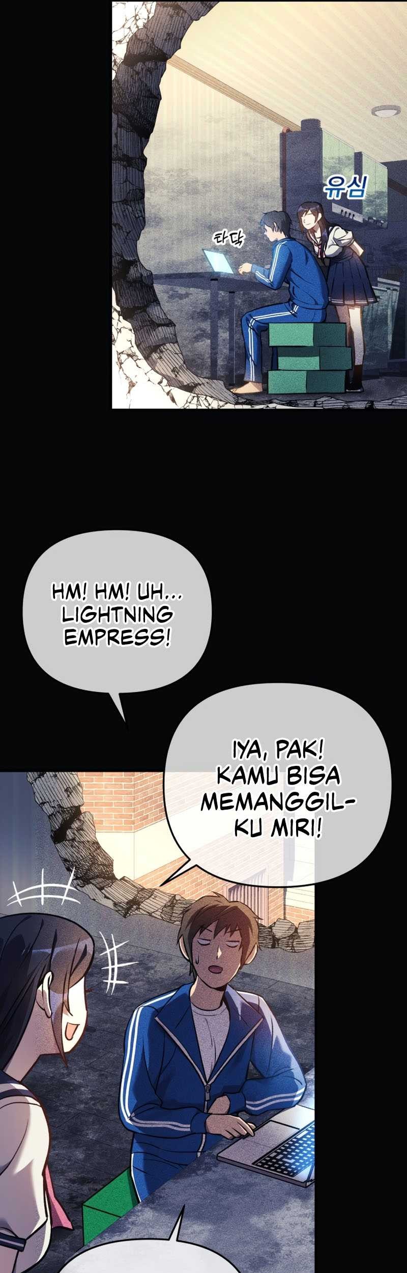I’ll be Taking a Break for Personal Reasons Chapter 14 - halaman 12
