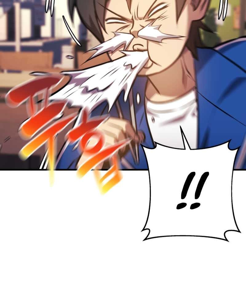 I’ll be Taking a Break for Personal Reasons Chapter 14 - halaman 31