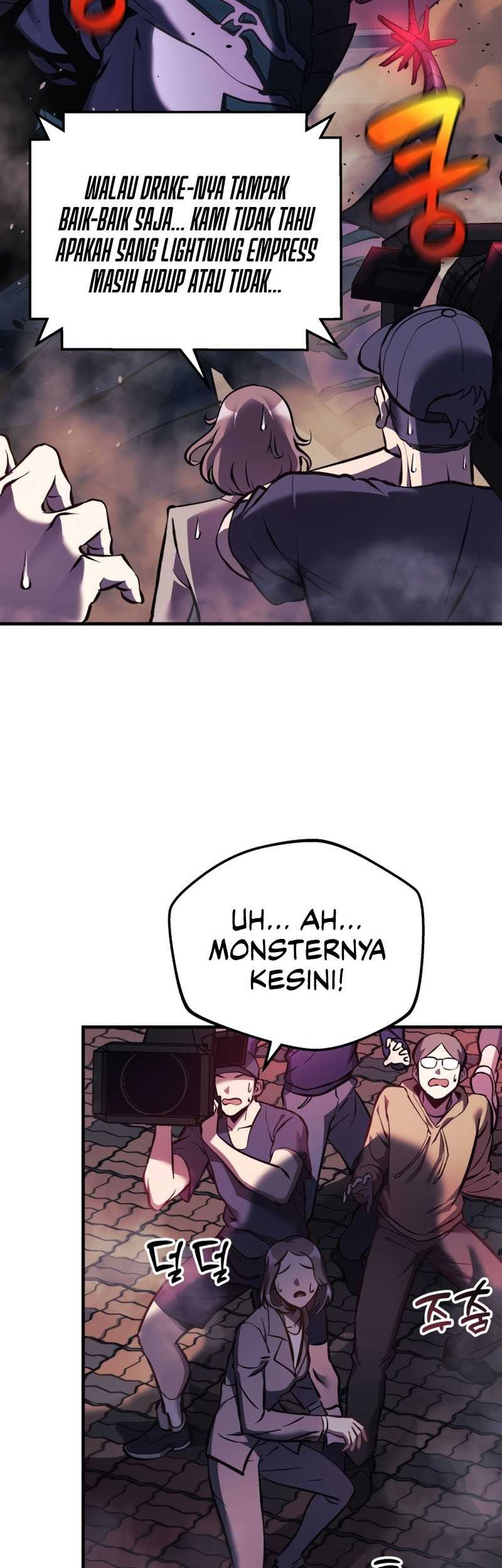 I’ll be Taking a Break for Personal Reasons Chapter 14 - halaman 53