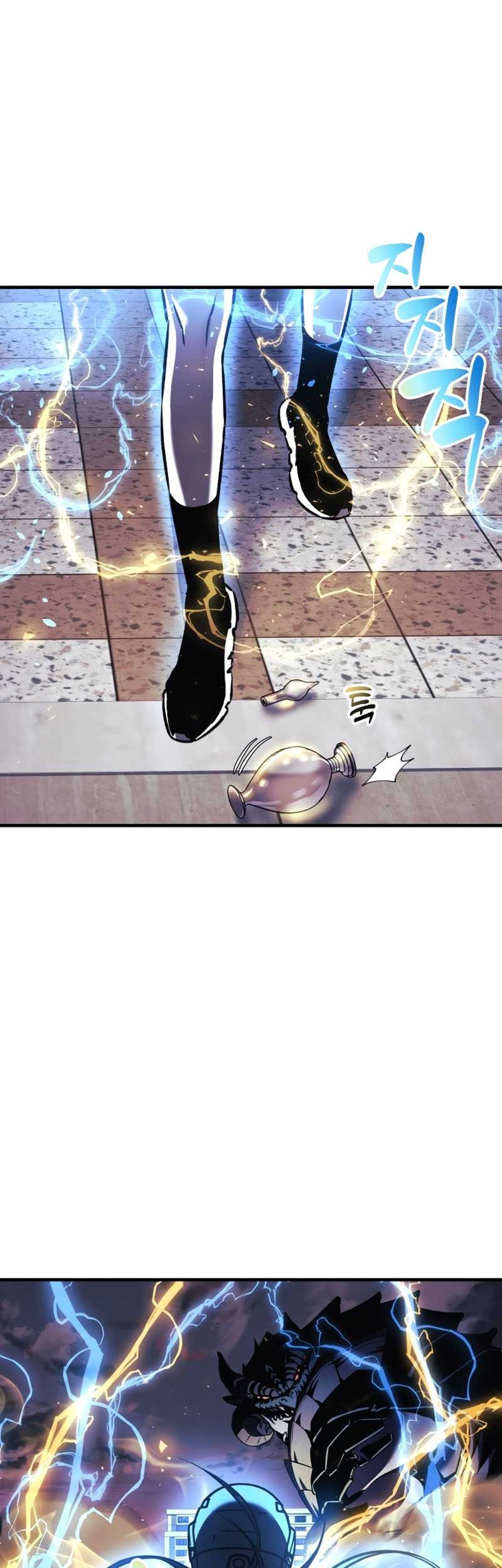 I’ll be Taking a Break for Personal Reasons Chapter 14 - halaman 55
