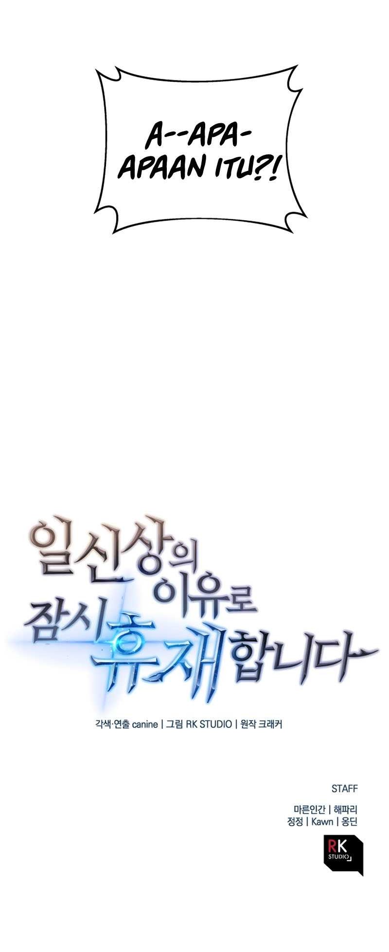 I’ll be Taking a Break for Personal Reasons Chapter 15 - halaman 64