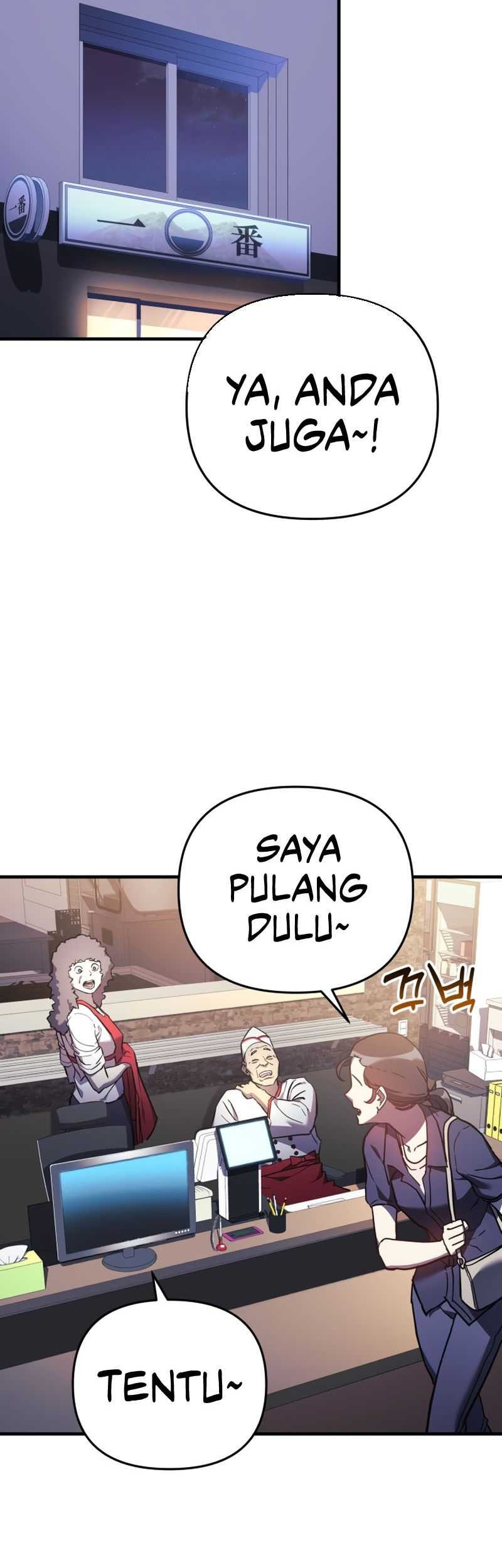 I’ll be Taking a Break for Personal Reasons Chapter 16 - halaman 40
