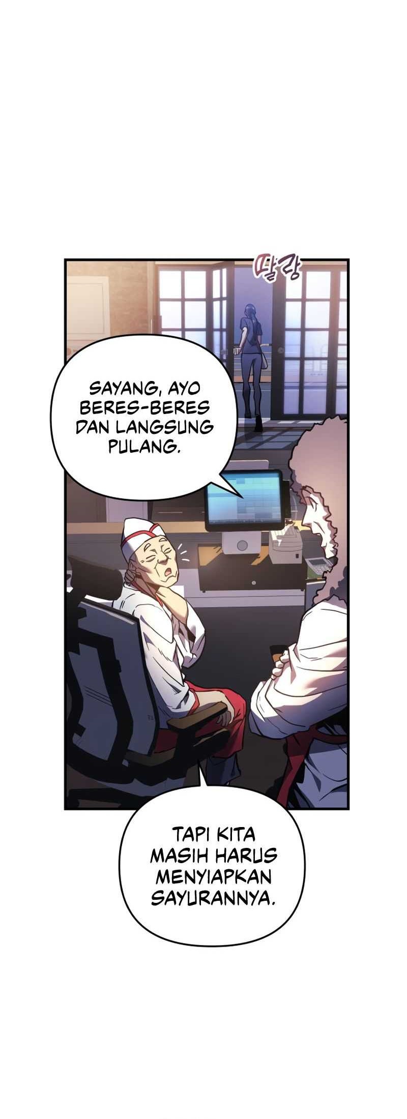 I’ll be Taking a Break for Personal Reasons Chapter 16 - halaman 41