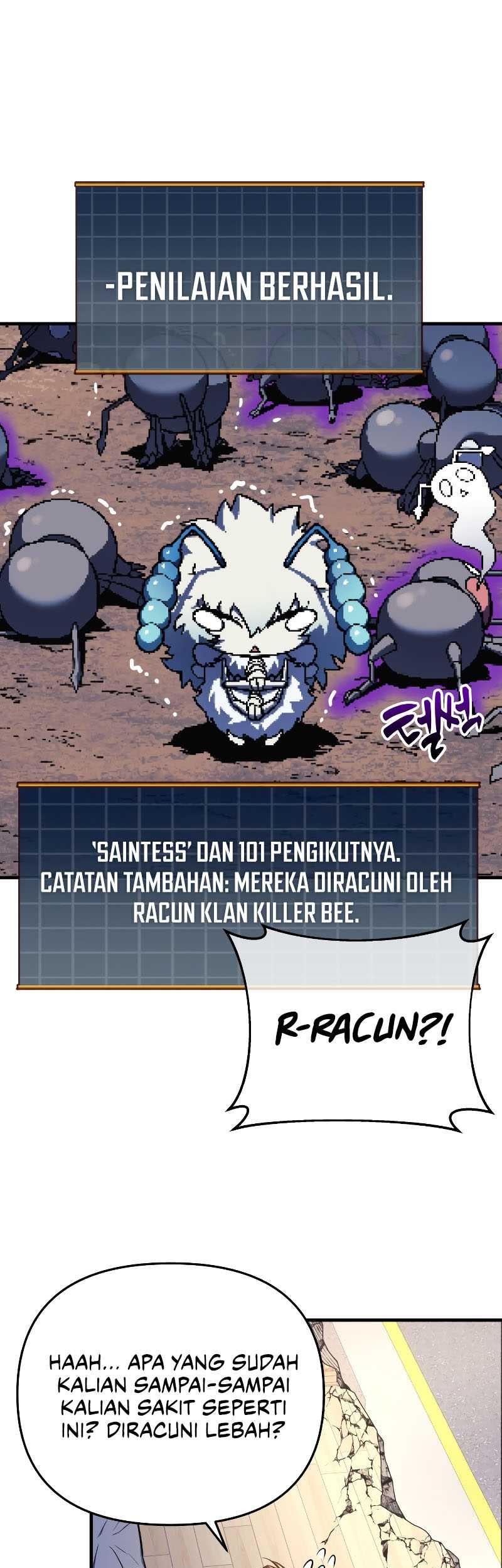 I’ll be Taking a Break for Personal Reasons Chapter 17 - halaman 25