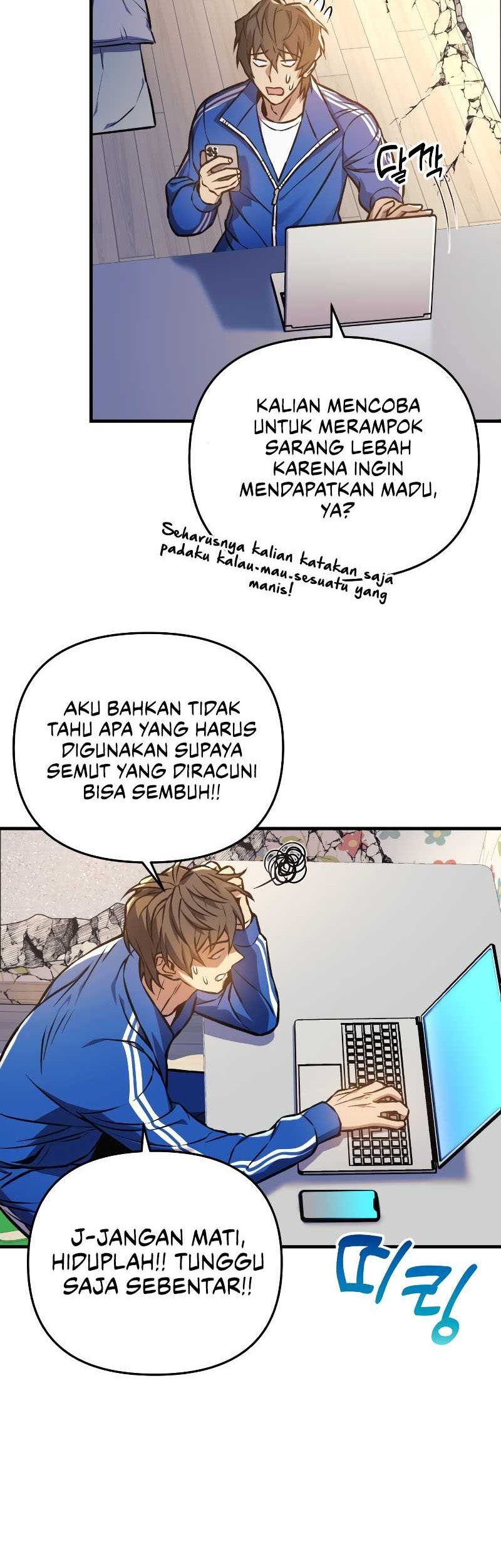 I’ll be Taking a Break for Personal Reasons Chapter 17 - halaman 26