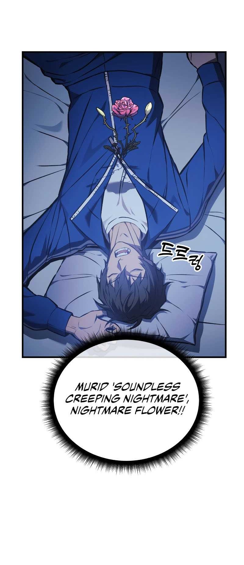 I’ll be Taking a Break for Personal Reasons Chapter 17 - halaman 5