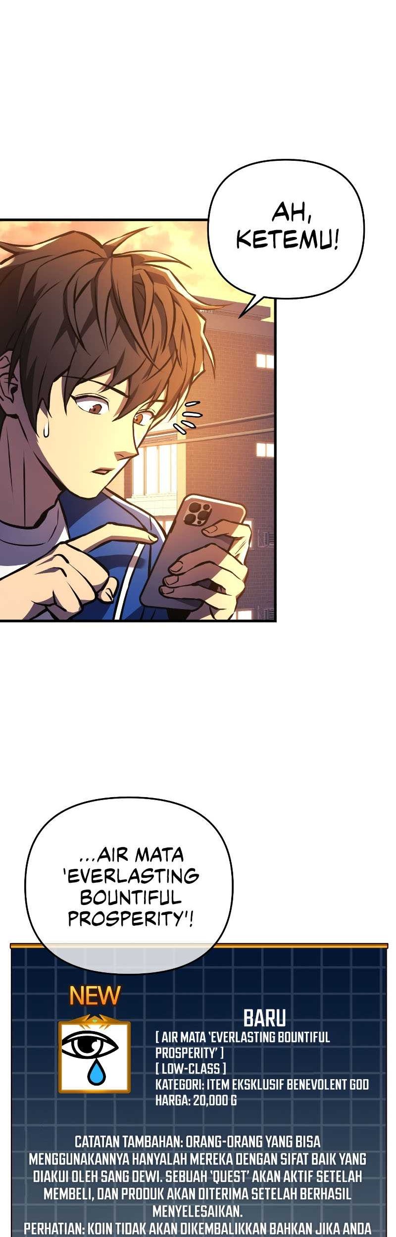 I’ll be Taking a Break for Personal Reasons Chapter 17 - halaman 57