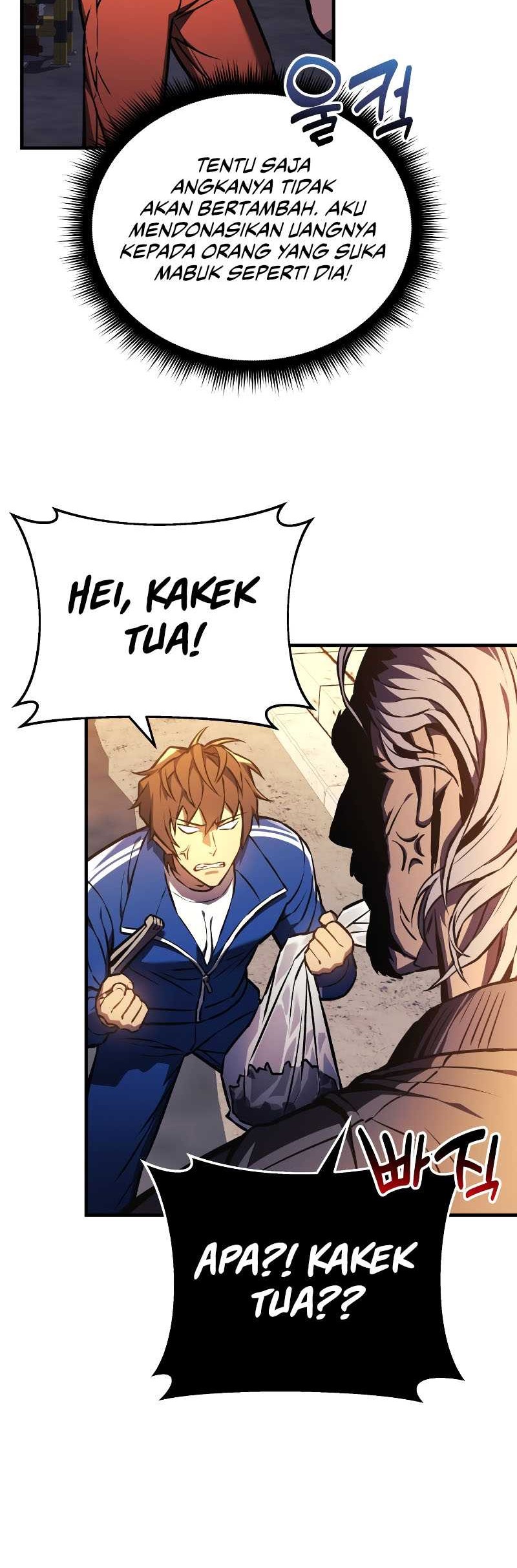 I’ll be Taking a Break for Personal Reasons Chapter 17 - halaman 71