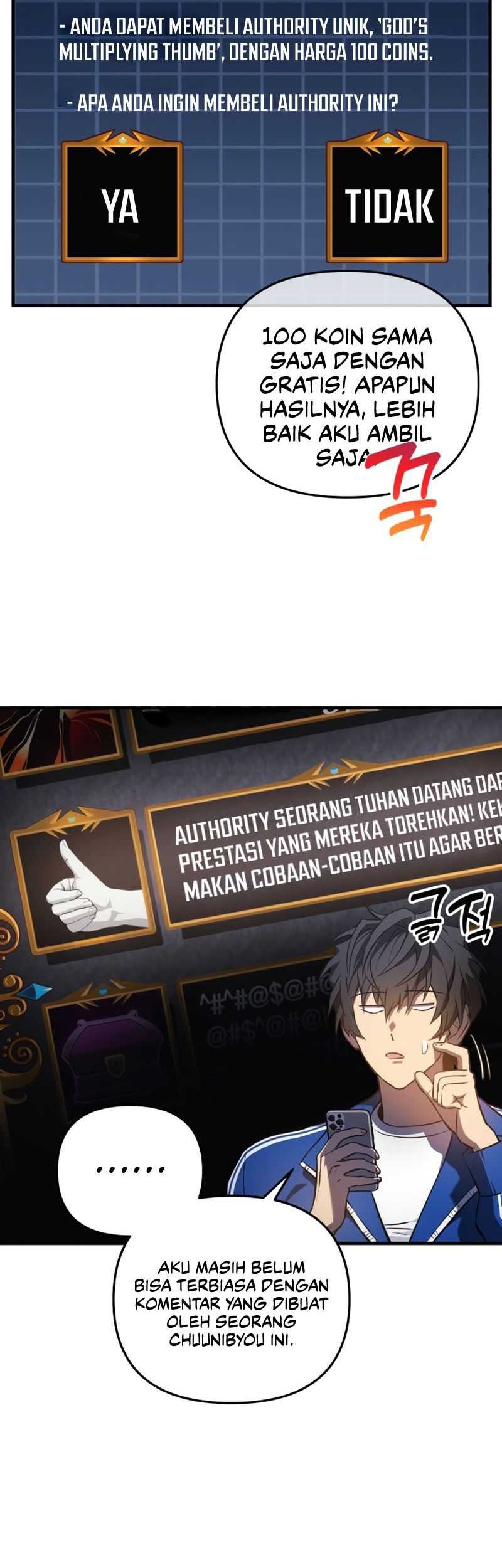 I’ll be Taking a Break for Personal Reasons Chapter 19 - halaman 27