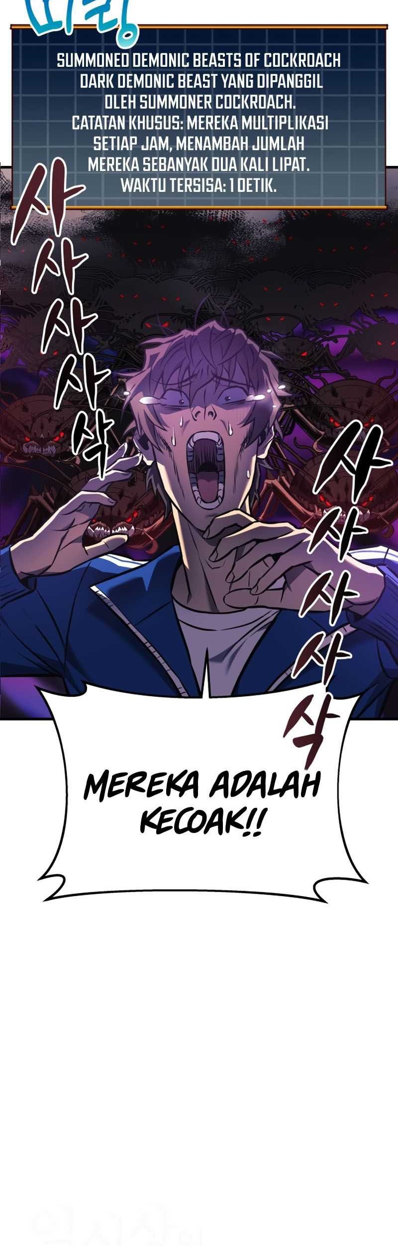 I’ll be Taking a Break for Personal Reasons Chapter 19 - halaman 3