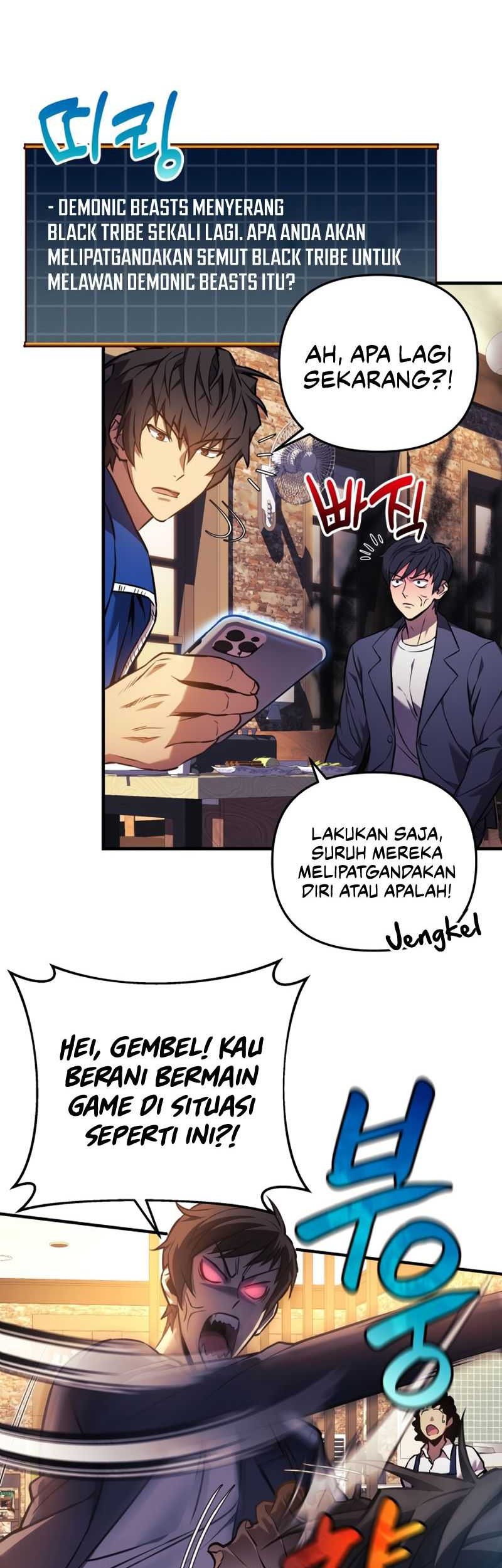 I’ll be Taking a Break for Personal Reasons Chapter 19 - halaman 36