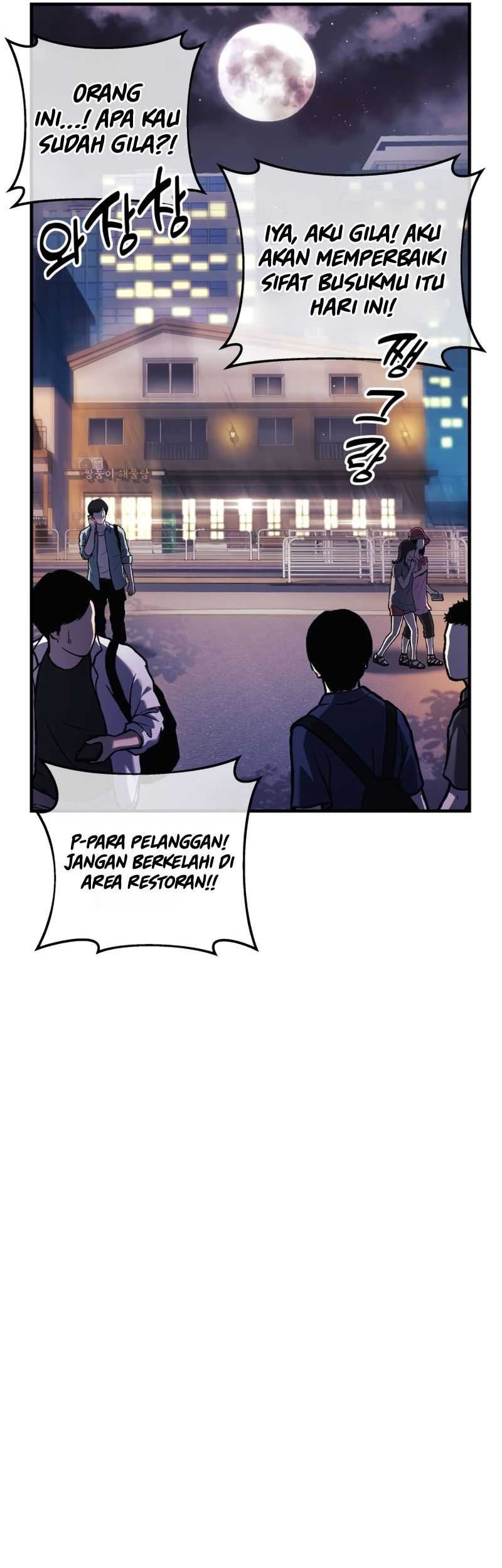 I’ll be Taking a Break for Personal Reasons Chapter 19 - halaman 38