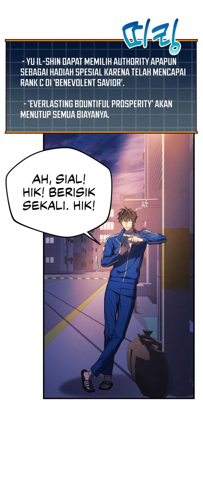 I’ll be Taking a Break for Personal Reasons Chapter 19 - halaman 45