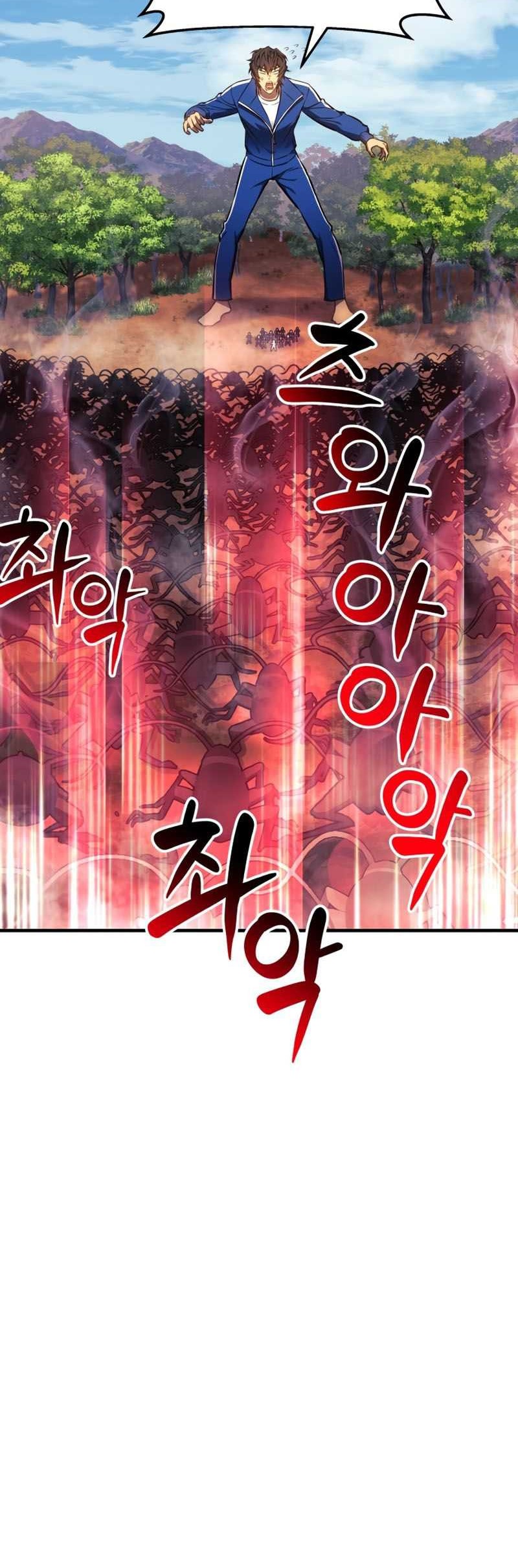I’ll be Taking a Break for Personal Reasons Chapter 19 - halaman 5