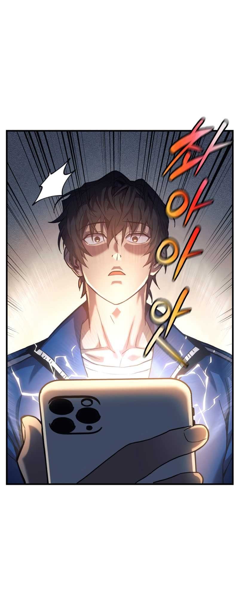 I’ll be Taking a Break for Personal Reasons Chapter 2 - halaman 51
